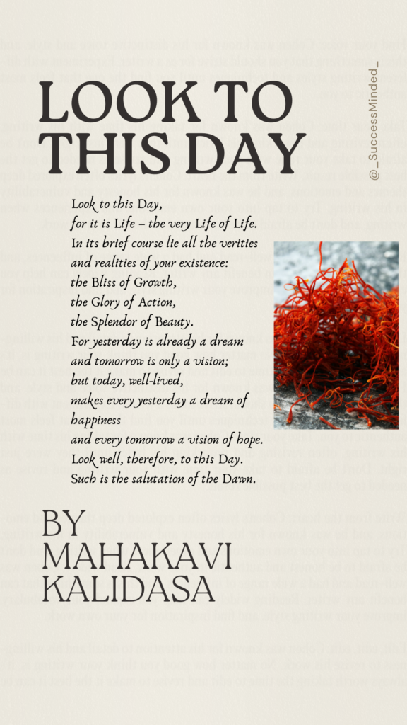 look to this day for it is life Full poem by Mahakavi Kalidasa